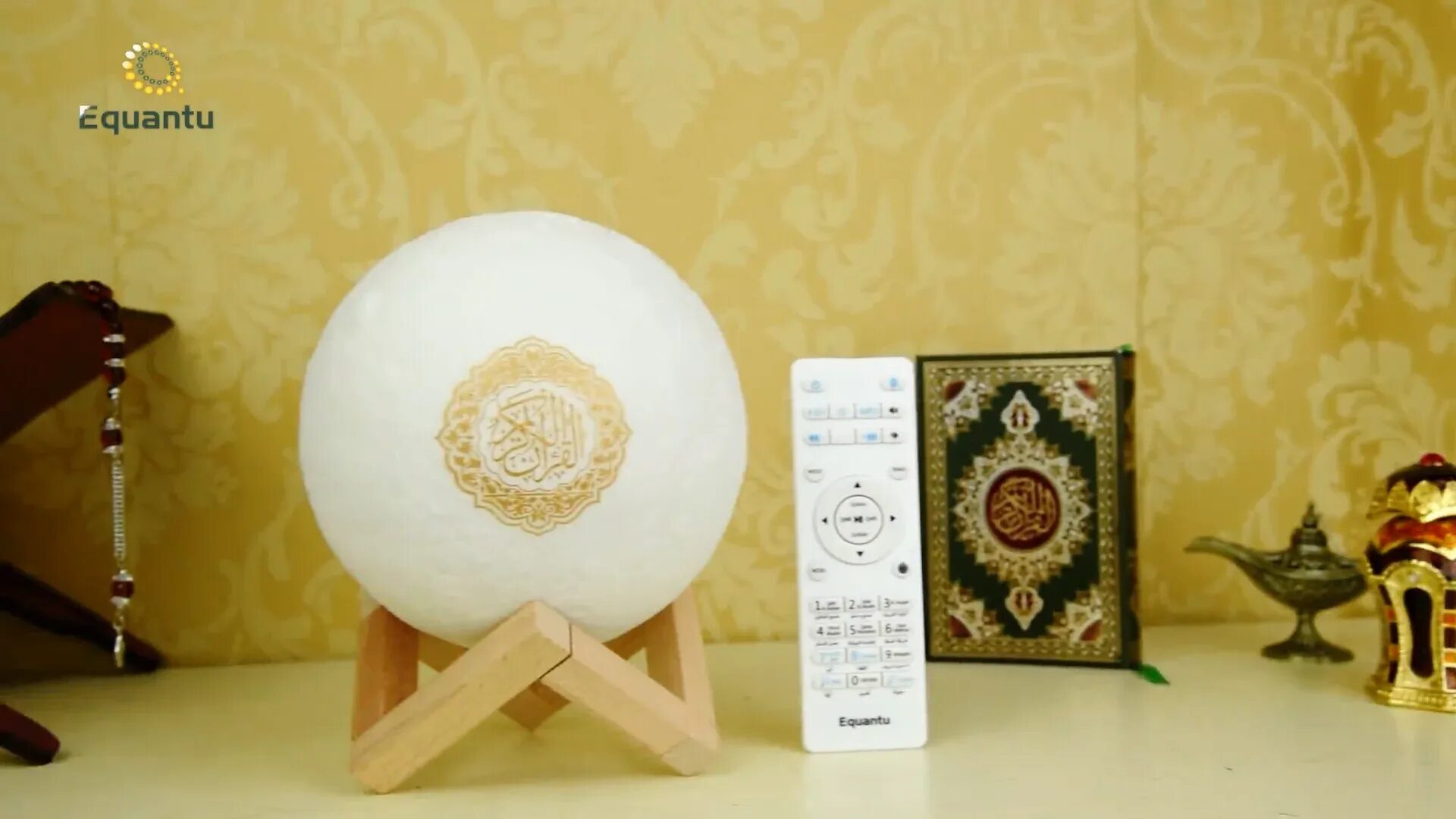 Лампа читающая коран. Ночник луна коран. Ночник луна коран. Колонка коран speaker quran. Ночник луна коран.