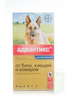 Адвантикс для собак