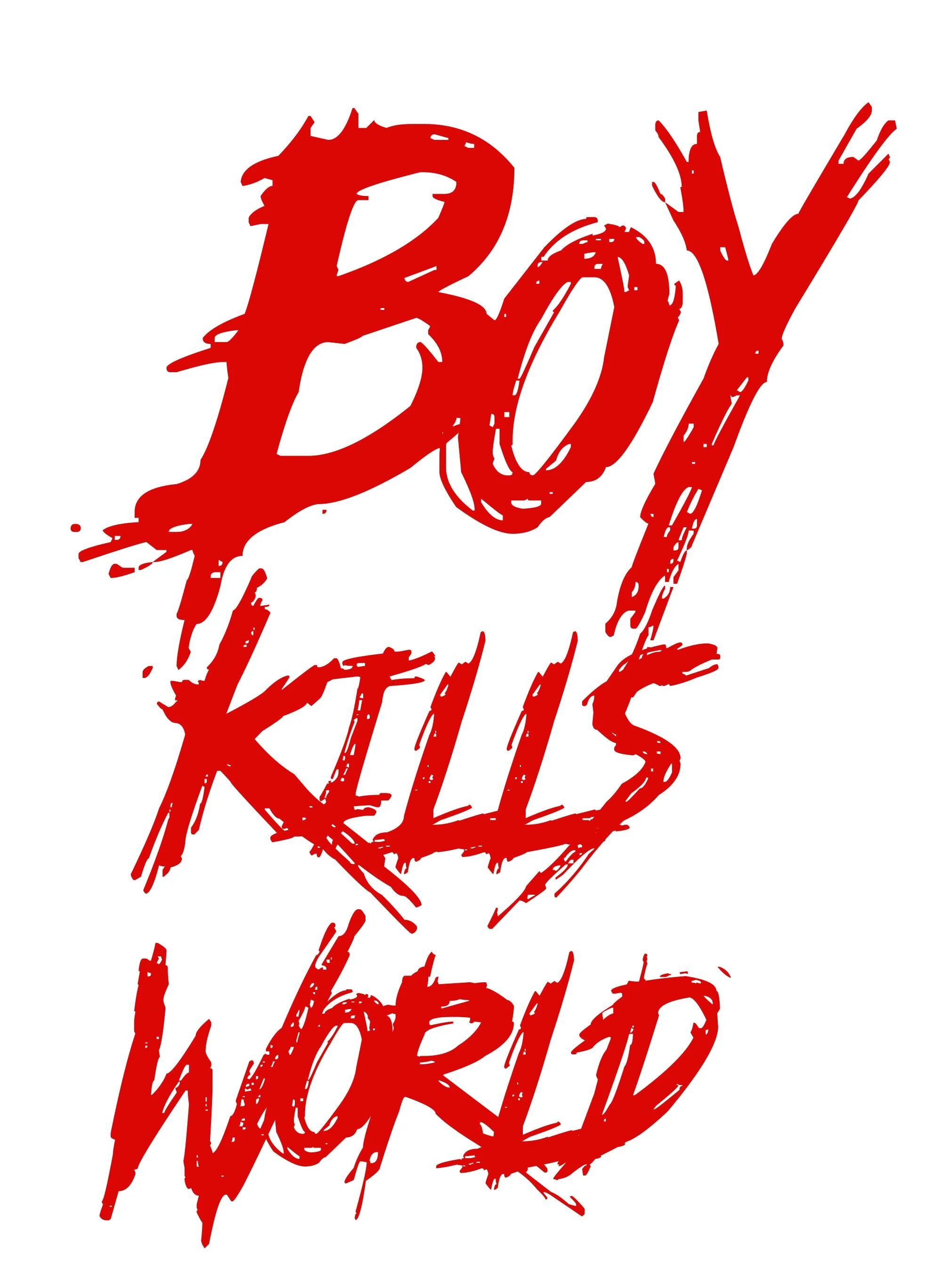 Билл Скарсгард boy Kills World. Boy Kills World 2024. Killers world