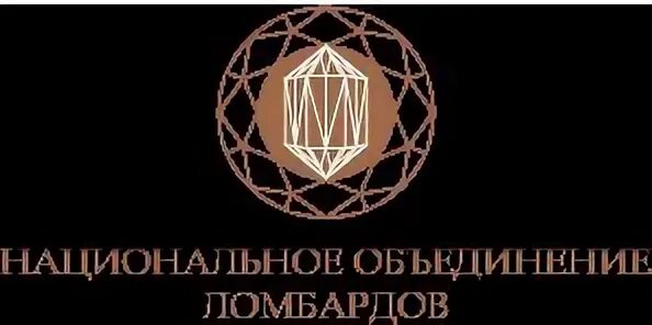 Объединенный ломбард