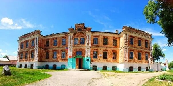 Особенный мир тульское ш 4г ефремов фото Тульская область г ефремов фото