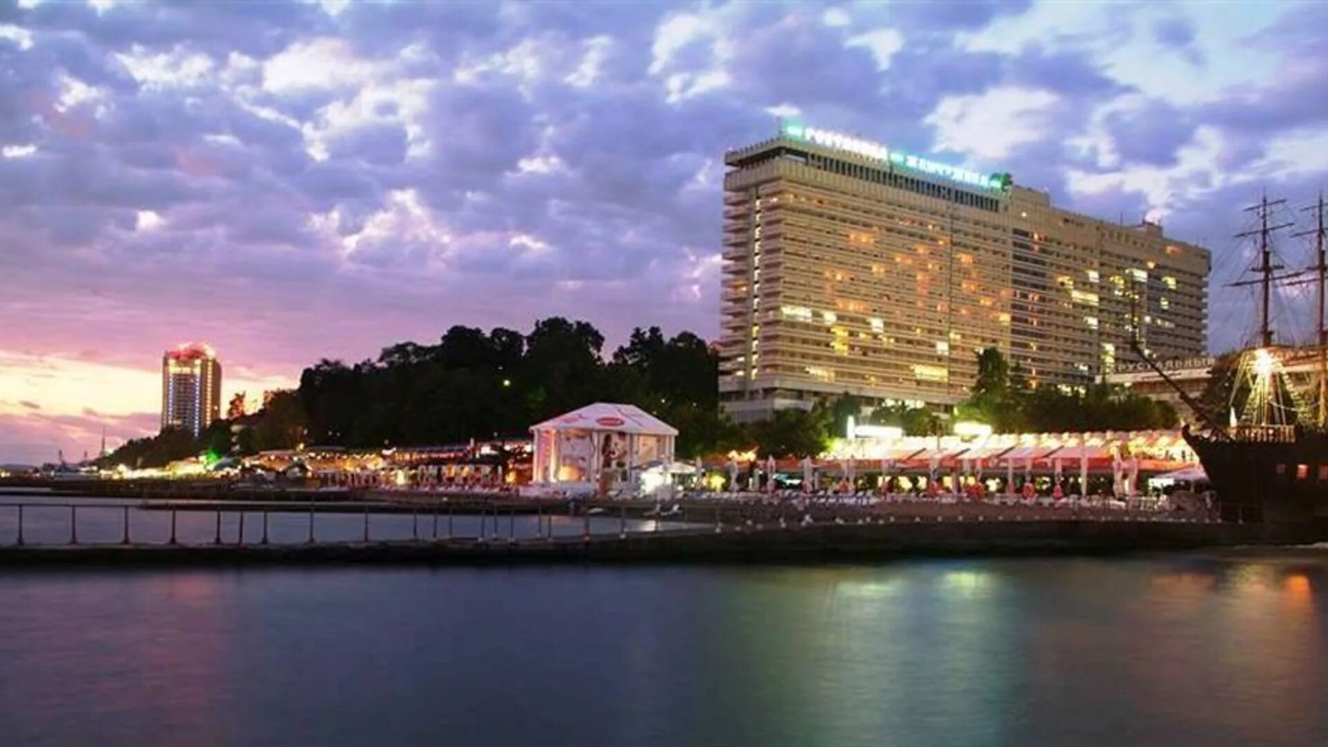 гранд отель жемчужина сочи. гранд отель жемчужина адлер. отель - жемчужина сочи черноморская 3. гостиница жемчужина сочи. гранд отель жемчужина (grand hotel zhemchuzhina).