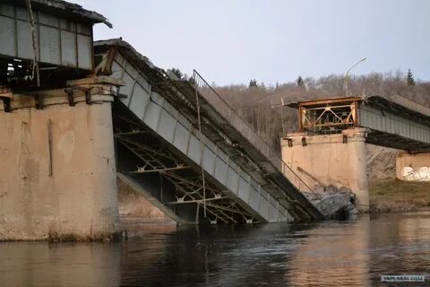 Разрушение моста в подольске