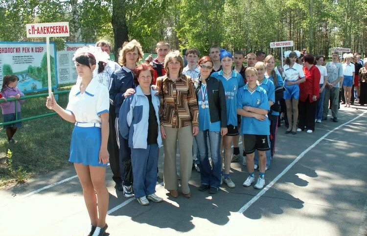 Новоалексеевка амурская обл. Посёлок городского типа новоалексеевка. Погода в новоалексеевке амурская область. Погода в новоалексеевке амурская область. Новоалексеевка новости.