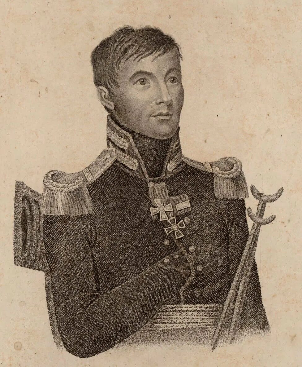 Непейцын 1812 года. Офицер Непейцын.