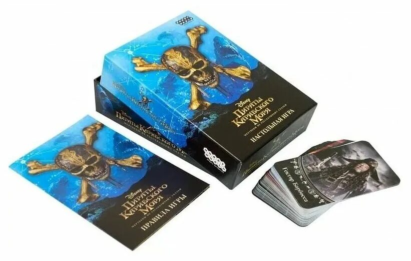 Настольная игра пираты карибского моря. Игра настольная "пираты". Пираты карибского моря игры настольная игра. Настолка пираты карибского моря. Настольная игра пираты карибского моря.
