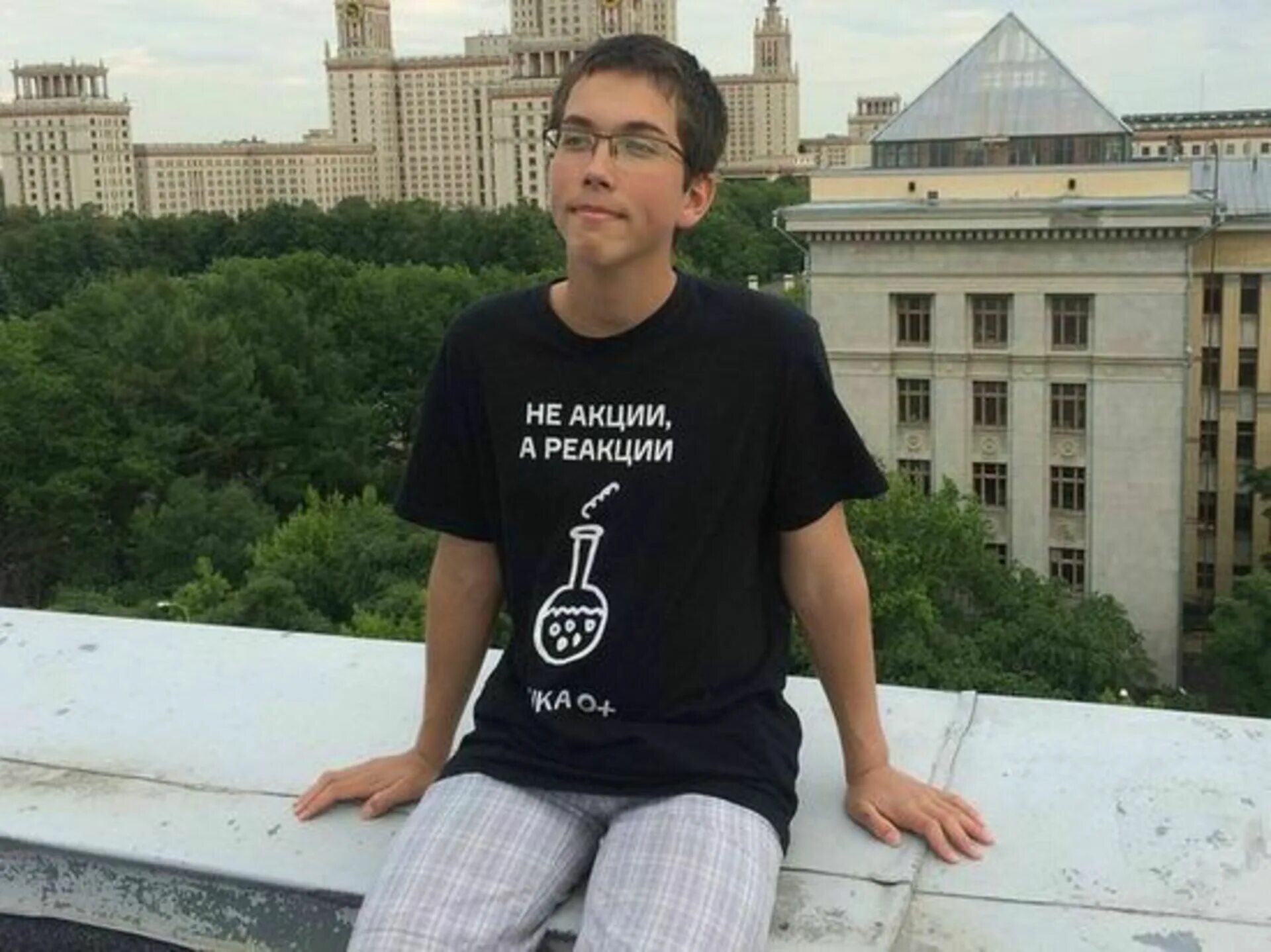 Даниил шувалов печора. Даня тв youtube 24 канал. Отличник руслан салимгареев. 400 баллов на егэ руслан салимгареев. Дмитрий савичев 400 баллов.