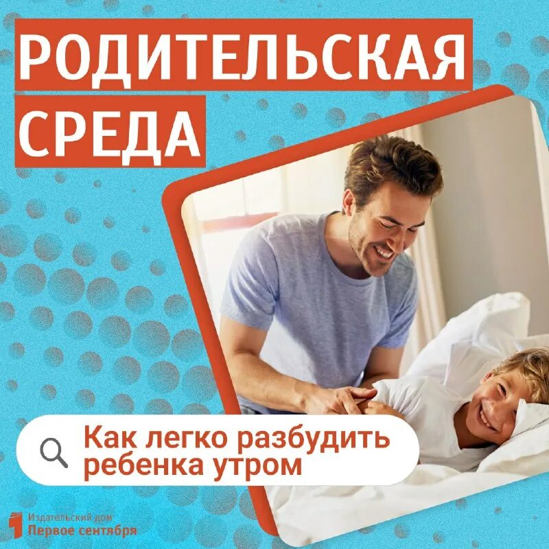 просто разбуди. когда тебя разбудили звонком. разбуди меня. проснулся сам разбуди друга. понедельник смешно.