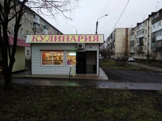 лазо, д. зеленая роща красноярск сергея лазо. лазо 1. ул. чита, ул.