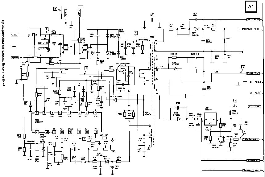 Блок питания телевизора philips. Схема телевизора Филипс 14рт138а/58r. Схема БП телевизора Филипс 14. Схема блока питания телевизора Philips.