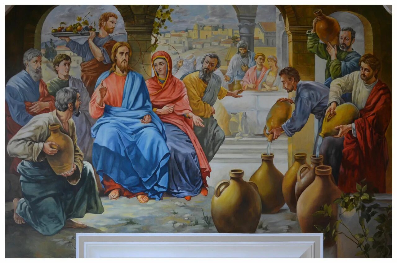 Чудеса которые творил иисус. Иисуса христа в кане галилейской. Иисус христос творит чудеса. Свадьба в кане галилейской нестеров. Брак в кане галилейской икона.