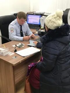 Отдел бибирево