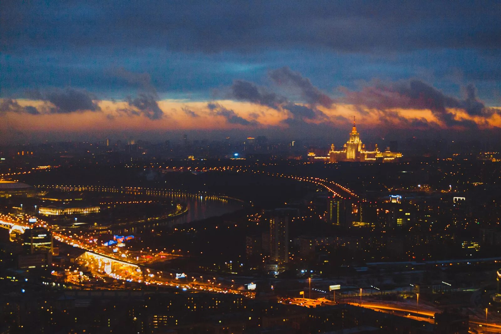 Красивый вид ночью. Вид на Москву с Москва Сити. Ночная Москва панорама. Вид на Москву ночью. Вид на вечернюю Москву.