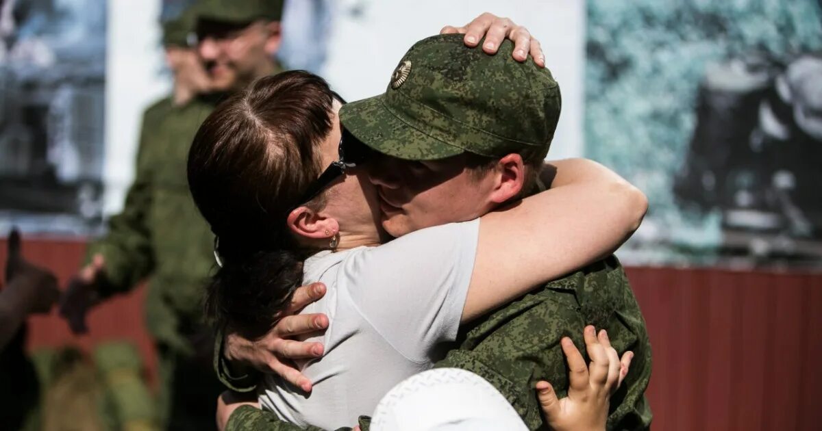 Семья военного. Семья военнослужащего. Семья российского военного. Поддержка семей военнослужащих.
