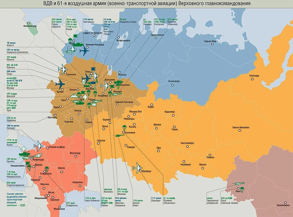 Расположение вс рф. Военные части России на карте. Карта воинских частей России. Части ВДВ на карте России. Расположение воинских частей в России на карте.