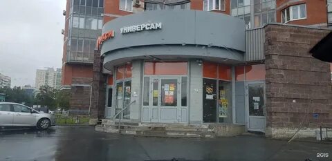 Спб пр северный
