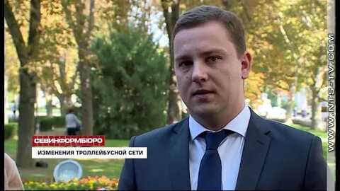 Департамент транспорта севастополь
