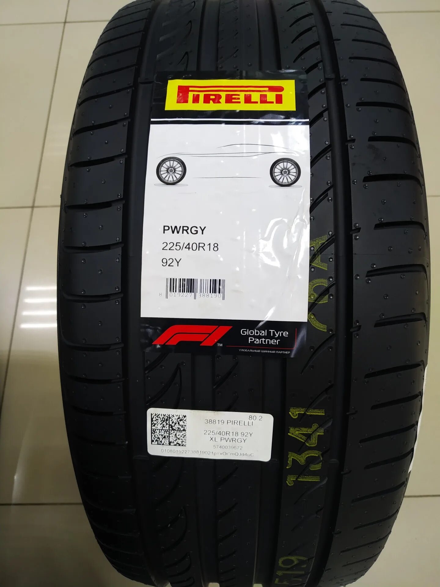 Pirelli powergy 225 60 r18. Pirelli Powergy 225/40 r18. Pirelli 225/40r18 92y Powergy (XL). Pirelli 225/40r18 92y XL Powergy TL. Pirelli Powergy 225/45 r17.