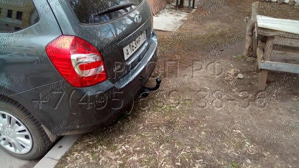Фаркоп на калину 1 универсал. Фаркоп на ладу гранта универсал 22 года. фаркоп на калину хэтчбек 1. фаркоп калина 1 складывающийся.
