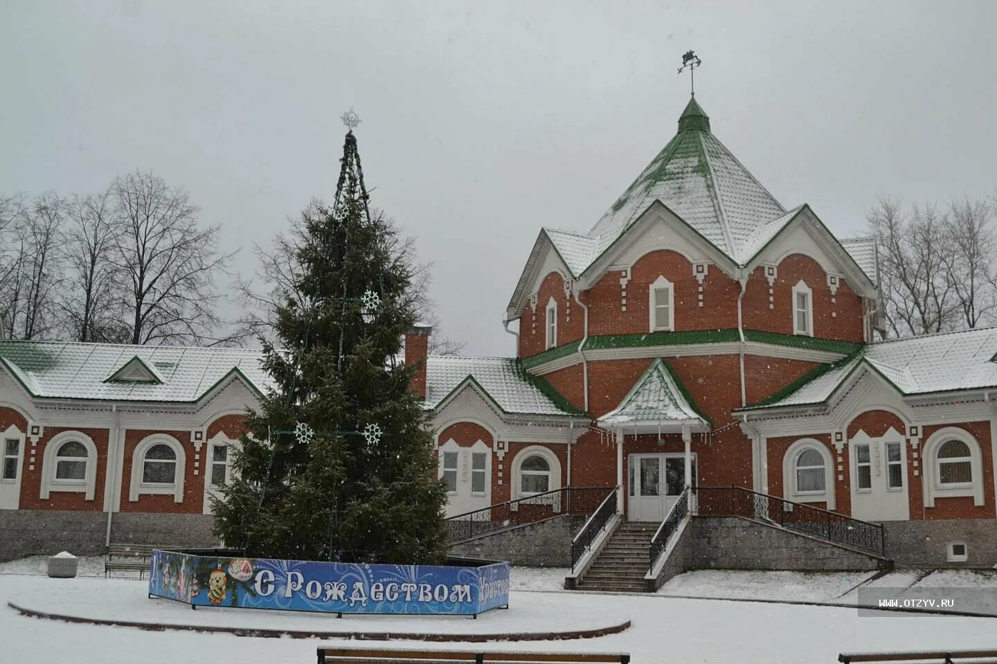 Сайты г клин. Россия, Московская область, Клин. Подмосковный Клин. Московская область города Московской области город Клин. Клин город Московская область достопримечательности.