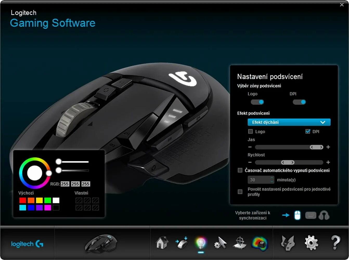 Logitech программа для мышки. Logitech gaming software. logitech g hub advanced gaming software. logitech gaming set. логитеч программа для мыши.