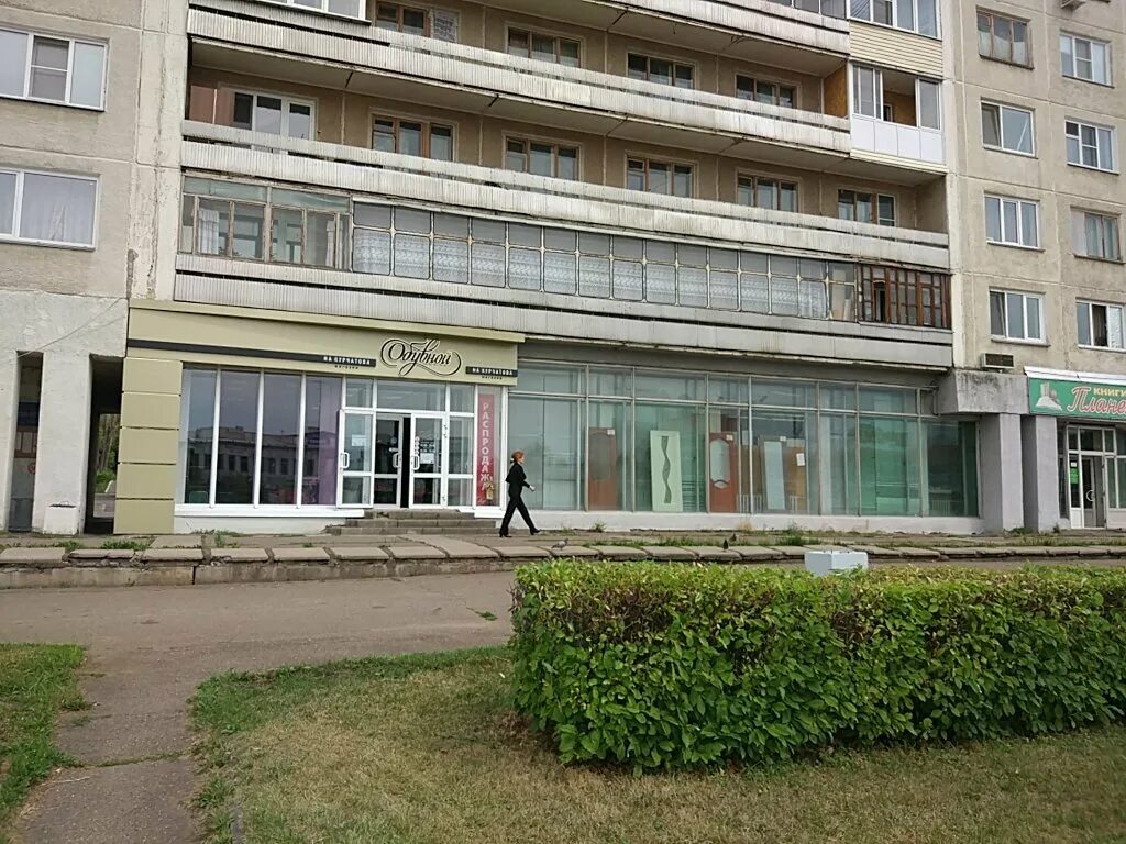 Книжный магазин железногорск курская область. Курчатова 48 железногорск красноярский край. Ленинградский 49 железногорск красноярский. Курчатова 48 железногорск красноярский край. Курчатова 48 железногорск.