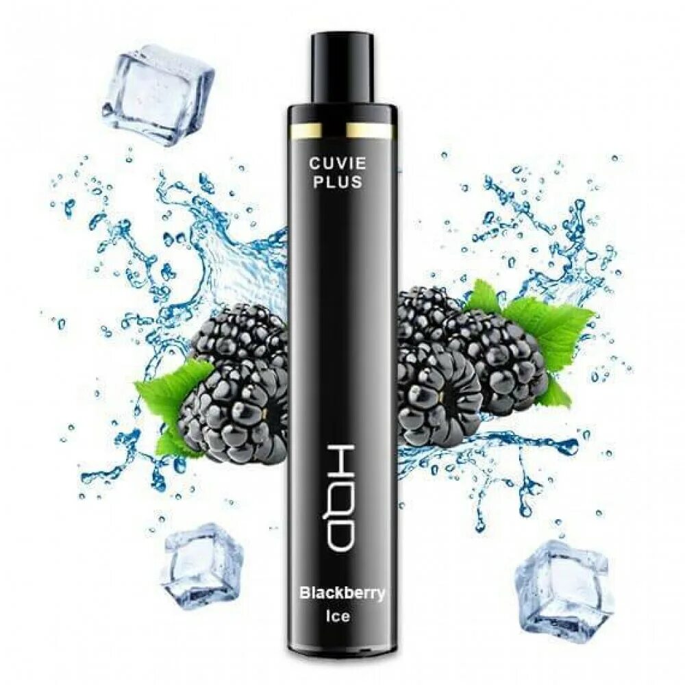 Hqd ice. HQD Cuvie Plus ежевика. Cuive Plus 1200. Электронная сигарета HQD Cuvie Plus 1200. HQD Cuvie Plus 1200 Black Ice.