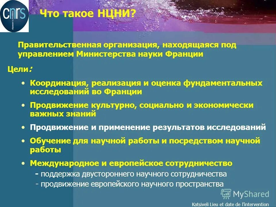 цель фундаментального анализа. фундаментальный анализ. оценка фундаментальных исследования. современные подходы к исследованию сознания. фундаментальные исследования.
