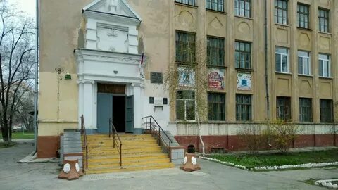 Школы волгограда имени