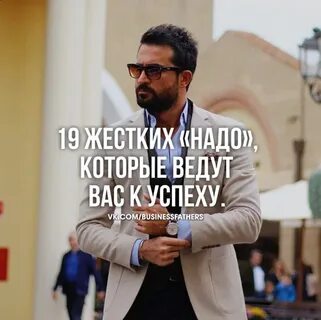 Грубый должный