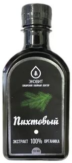 Пихтовый экстракт для внутреннего применения