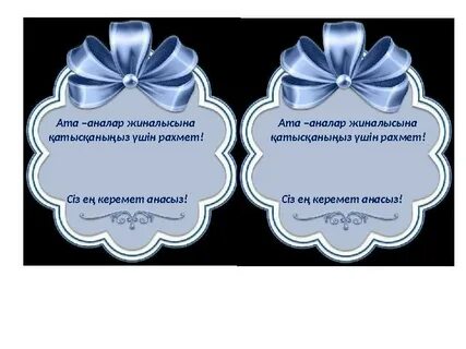 Нағыз анальный секс видео