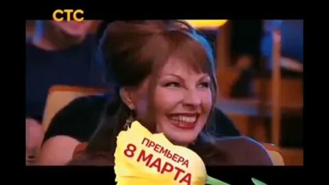 26.08 стс