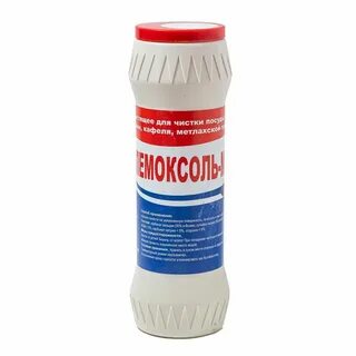 Чистящие средства 500