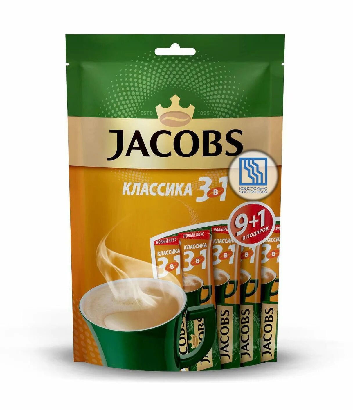 Кофе Якобс 3в1 Классик. Кофе Якобс 3 в 1. Кофе пак 3в1 "Якобс классика" 13,5г. Кофе пак 3 в 1 Якобс Монарх 15 г. Пакет кофе цена