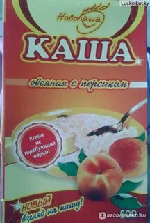 Каша быстро отзывы