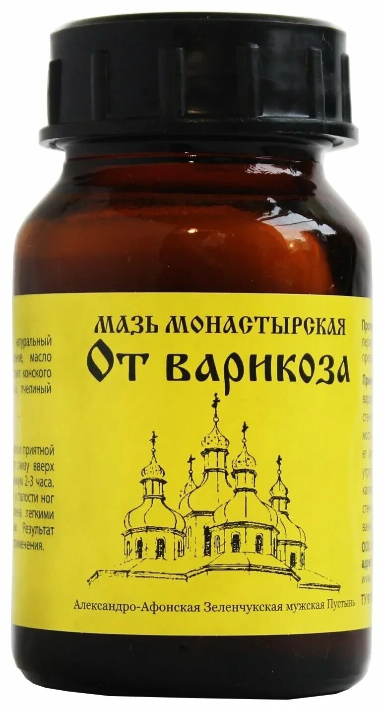 монастырская мазь от гайморита( бизорюк). мазь «монастырская женское здоровье», 25 мл. мазь монастырская живица и мухомор. монастырская мазь. пластик 40 мл.