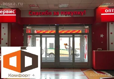 Москва мкад 27 й километр вл9