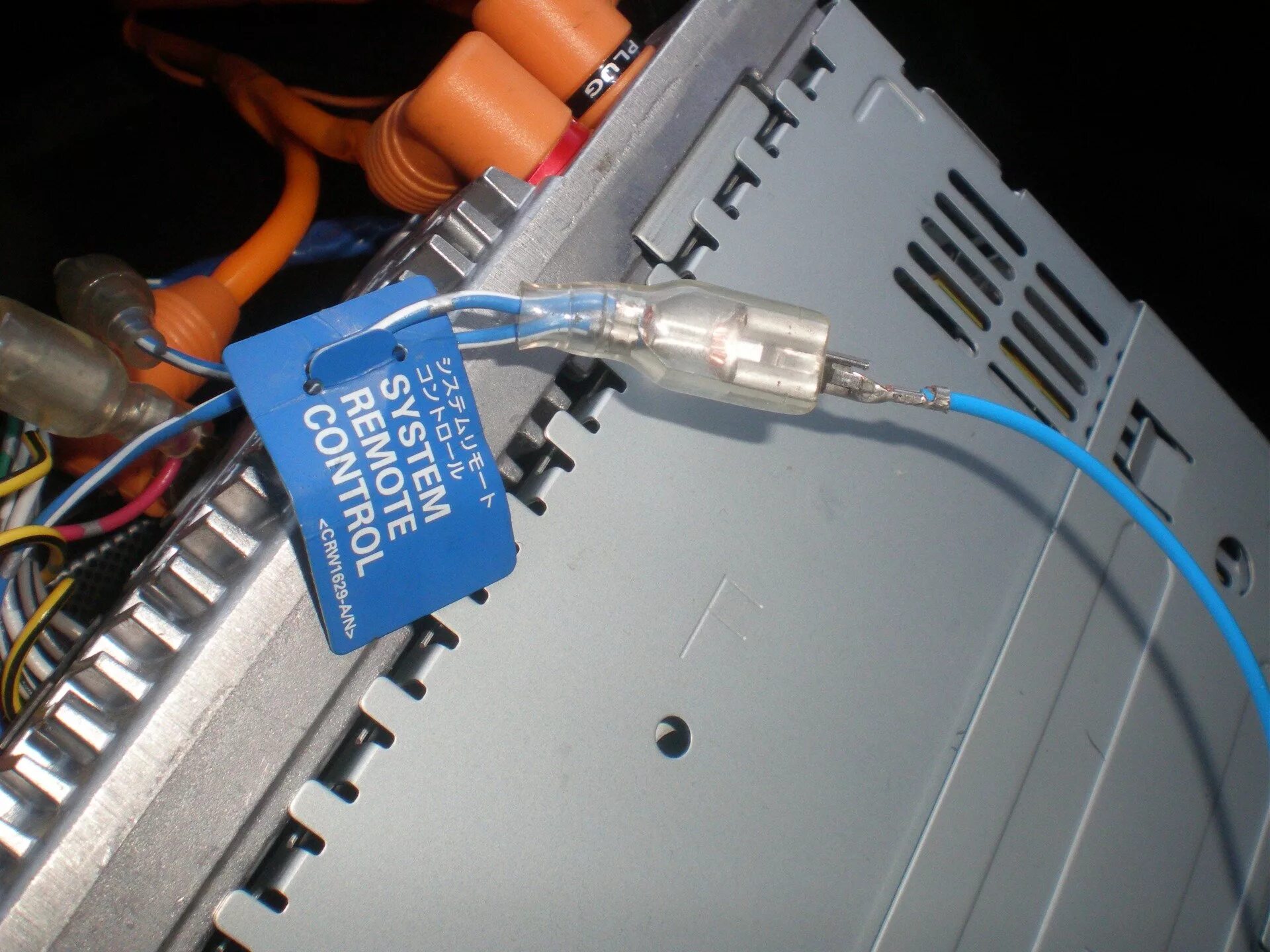 Усилитель антенны для автомагнитолы андроид. Питание антенны автомагнитолы. Питание антенны магнитофон пионер. Питание антенны автомагнитолы. Переходник антенный для автомагнитолы vw.