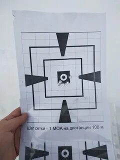 1 моа
