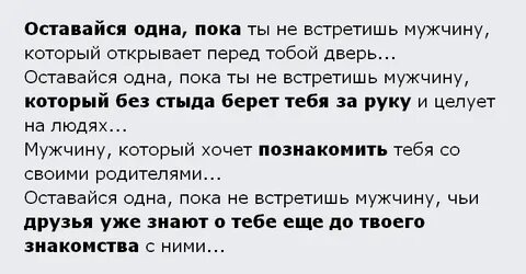 Ни встретишь