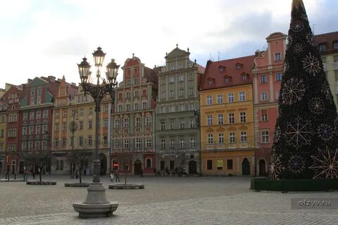 Германий ч