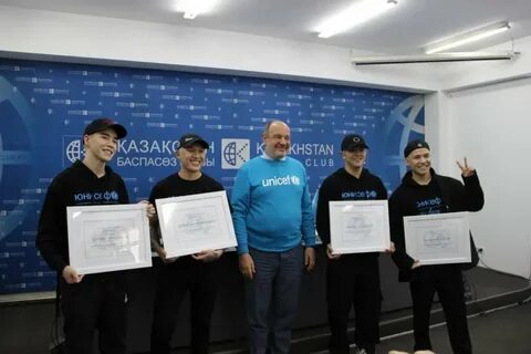 Добрая воля юнисеф
