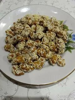 Кунжут с карамелью