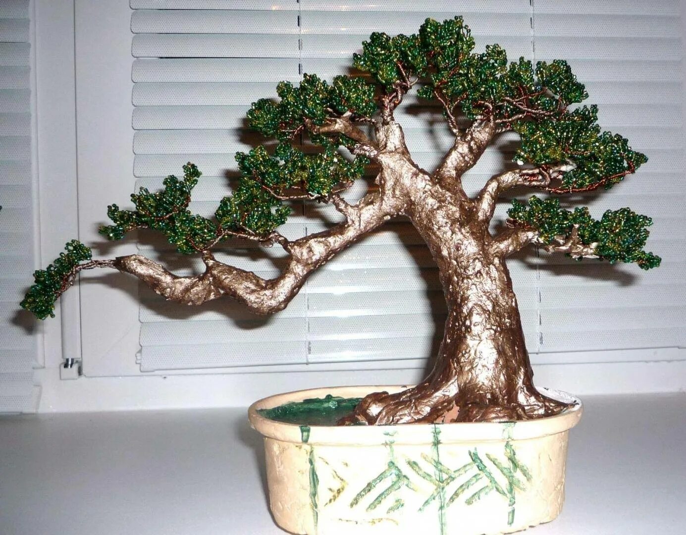 Tree master