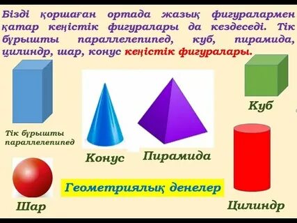 Егде семіз әйелдер секс