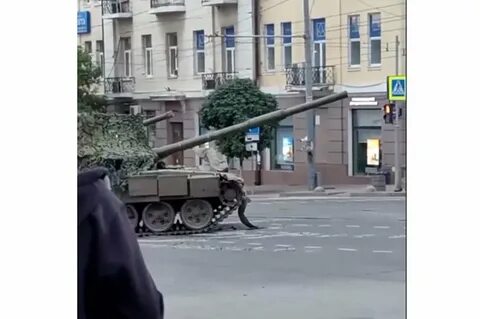 23 июня ростов