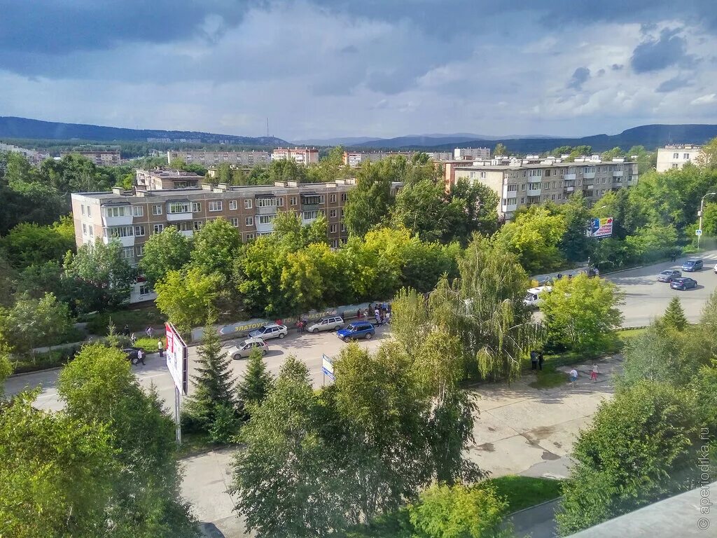 Почта г златоуст. Почта г златоуст