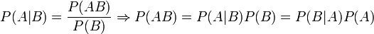 Известно что p a b c. Известно что p a b c