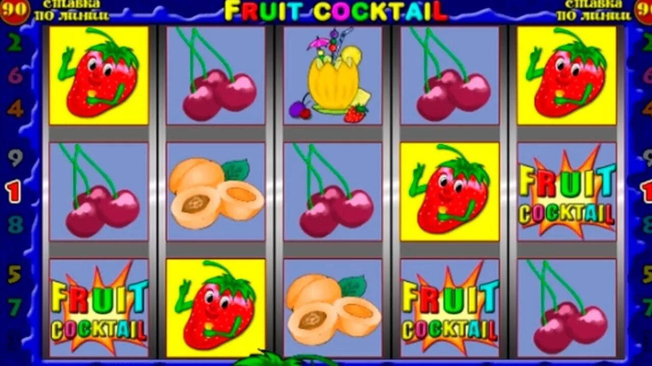 Игровые автоматы клубничка. Fruit Cocktail слот. Игровой аппарат клубника. Игра клубника.